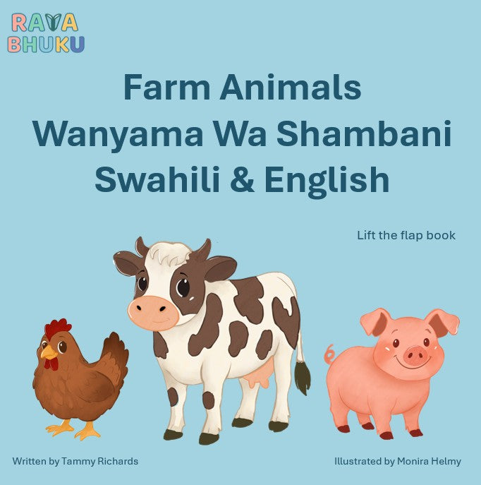 FARM ANIMALS